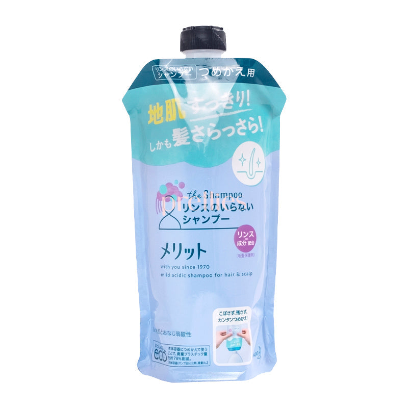 KAO Merit Mild acidic Non-Silicon 2in1 Shampoo (Refill) 340ml (Purple)