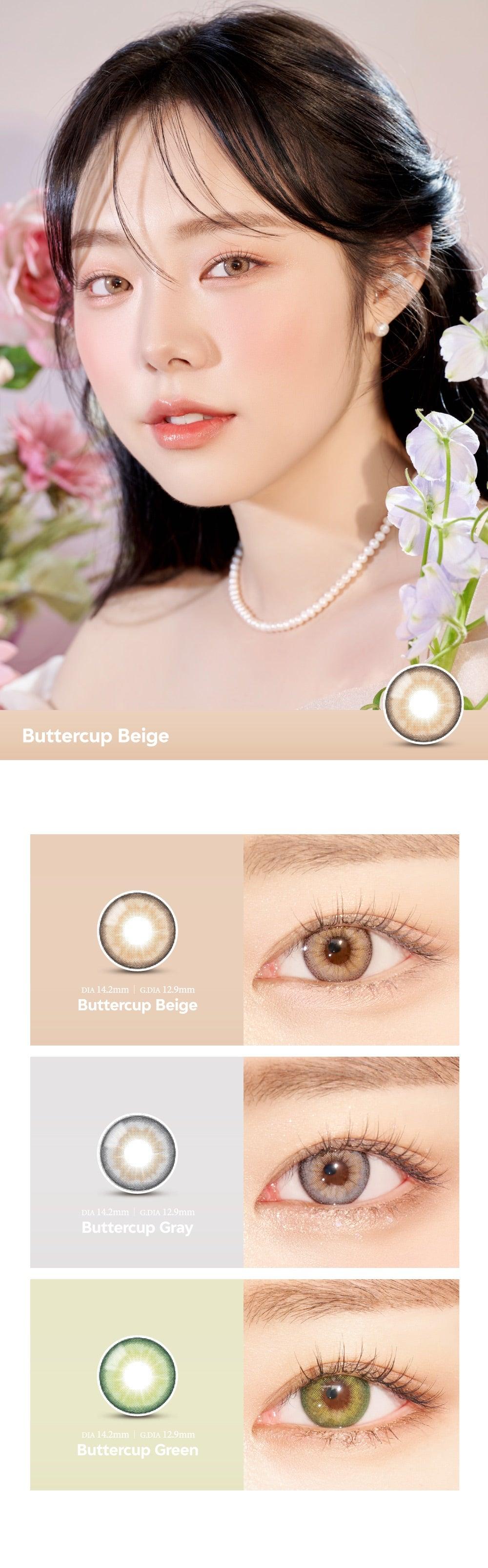 Ann365 Buttercup Beige