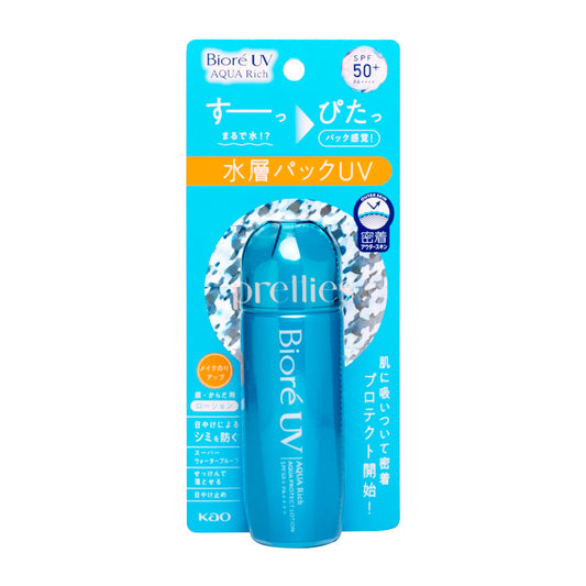 BIORE Biore UV Aqua Rich Aqua Protect Lotion 70ml