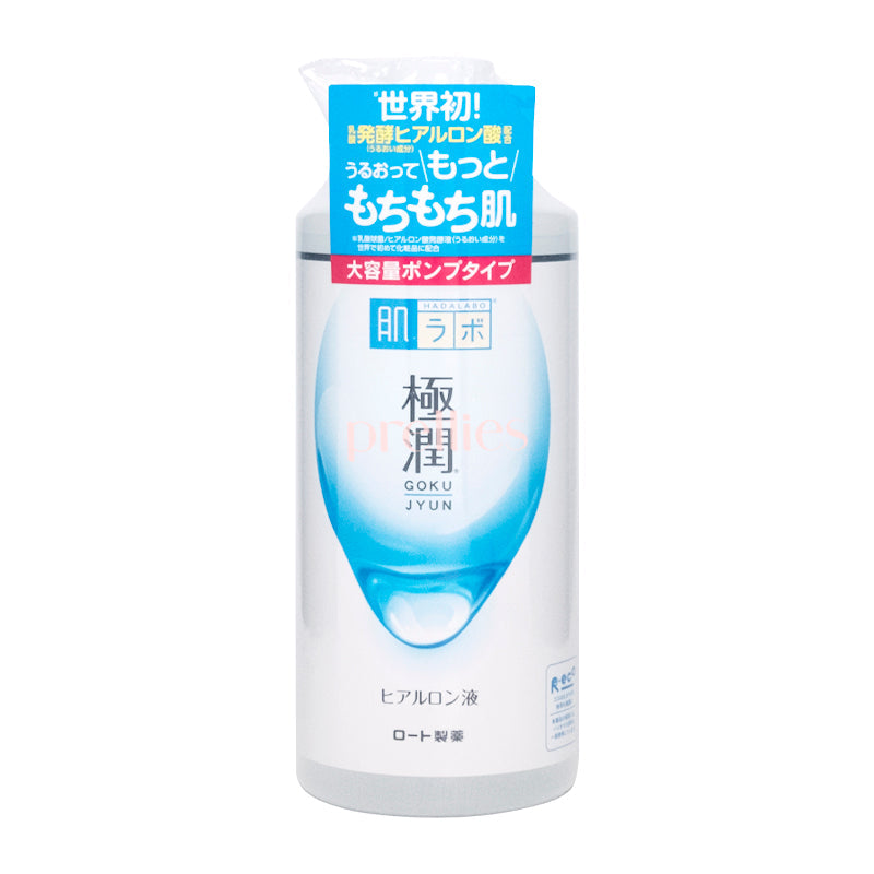 Hada Labo Gokujyun Hyaluronic Acid Toner Lotion 400ml