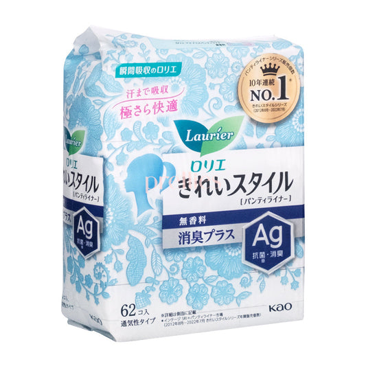 KAO Laurier Beautiful Style Ag Deodorizer Panty Liner 14cm (Unscented) (62pieces/pack)