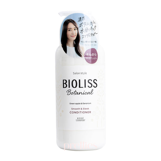 KOSE Bioliss Botanical Conditioner - Smooth & Sleek 480ml