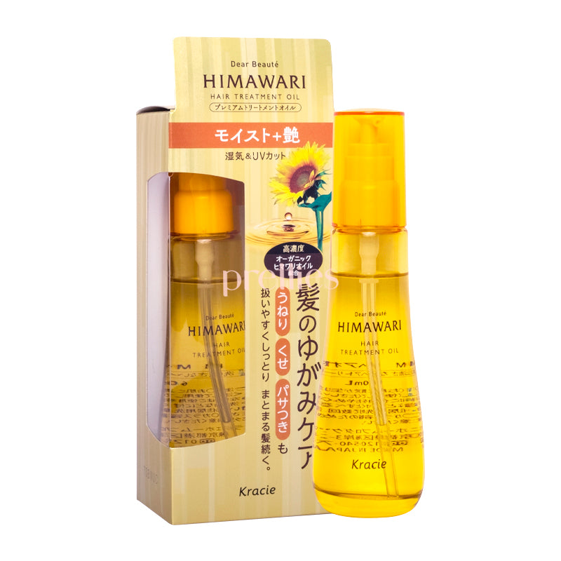 Kracie Dear Beaute HIMAWARI Hair Treatment Oil 60ml (Yellow - Moist)