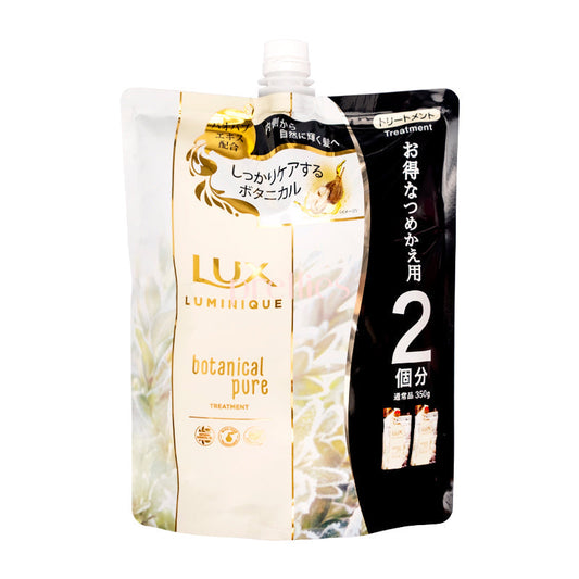 LUX Luminique Botanical Pure Non-Silicone Conditioner (Refill) 700g (White)