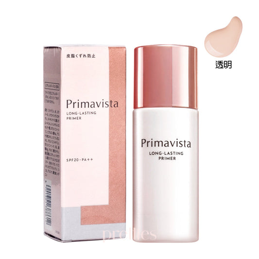 Sofina Primavista Long-Lasting Primer SPF20 PA++ 25ml