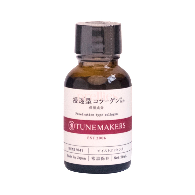 Tunemakers Penetration Type Collagen 20ml
