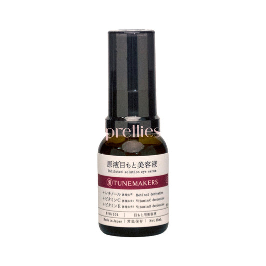 Tunemakers Undiluted Solution Essence Eye Serum 15ml